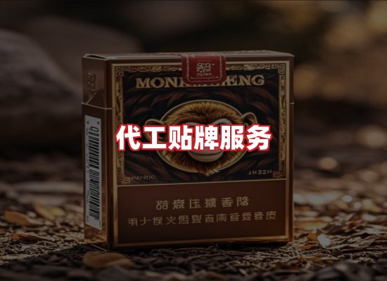 专业团队